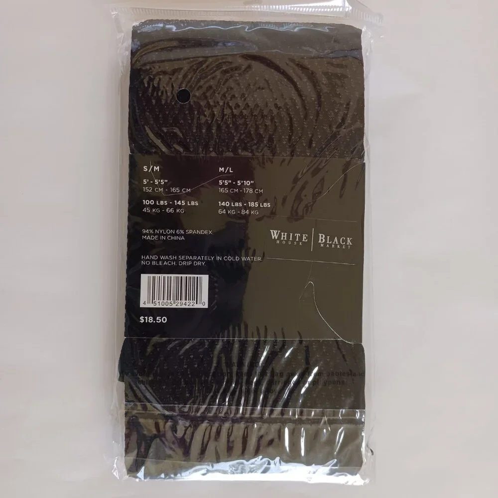 White House Black Market listing both